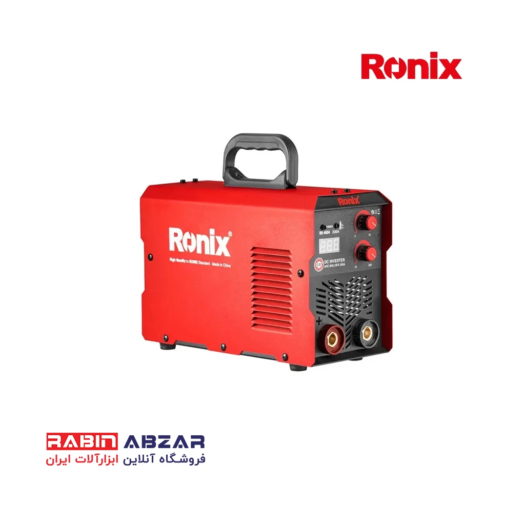 اینورتر جوشکاری 200 آمپر رونیکس - RONIX - RH - 4604