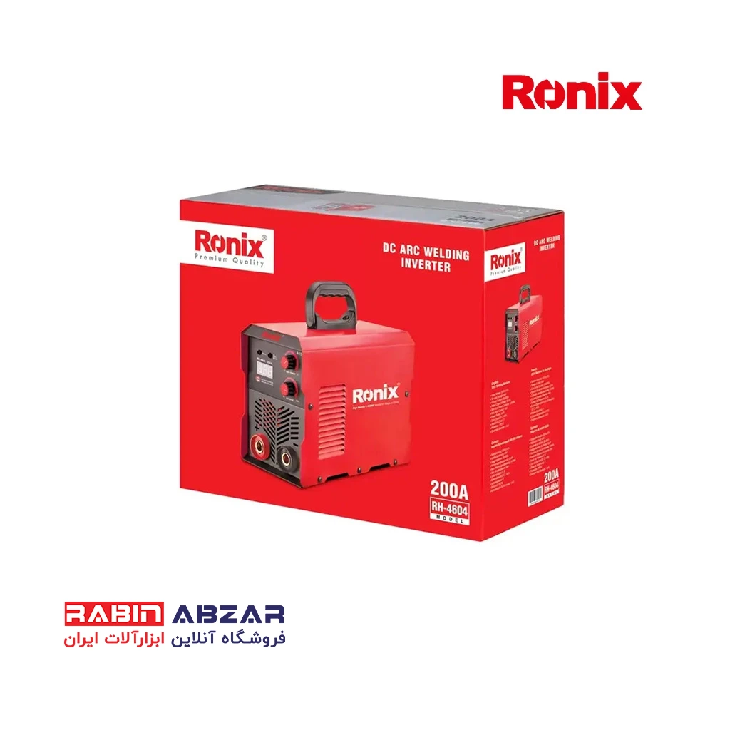 اینورتر جوشکاری 200 آمپر رونیکس - RONIX - RH - 4604