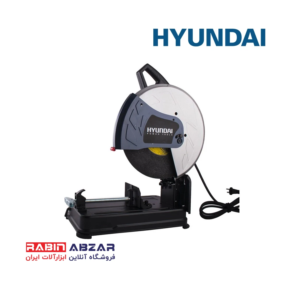 اره پروفیل بر 2300 وات هیوندای - HYUNDAI - HP2535-MC