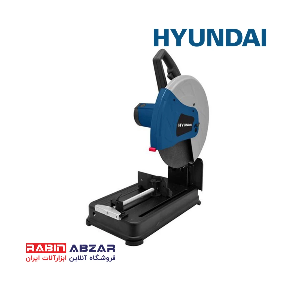 اره پروفیل بر 2300 وات هیوندای - HYUNDAI - HP2535-MC