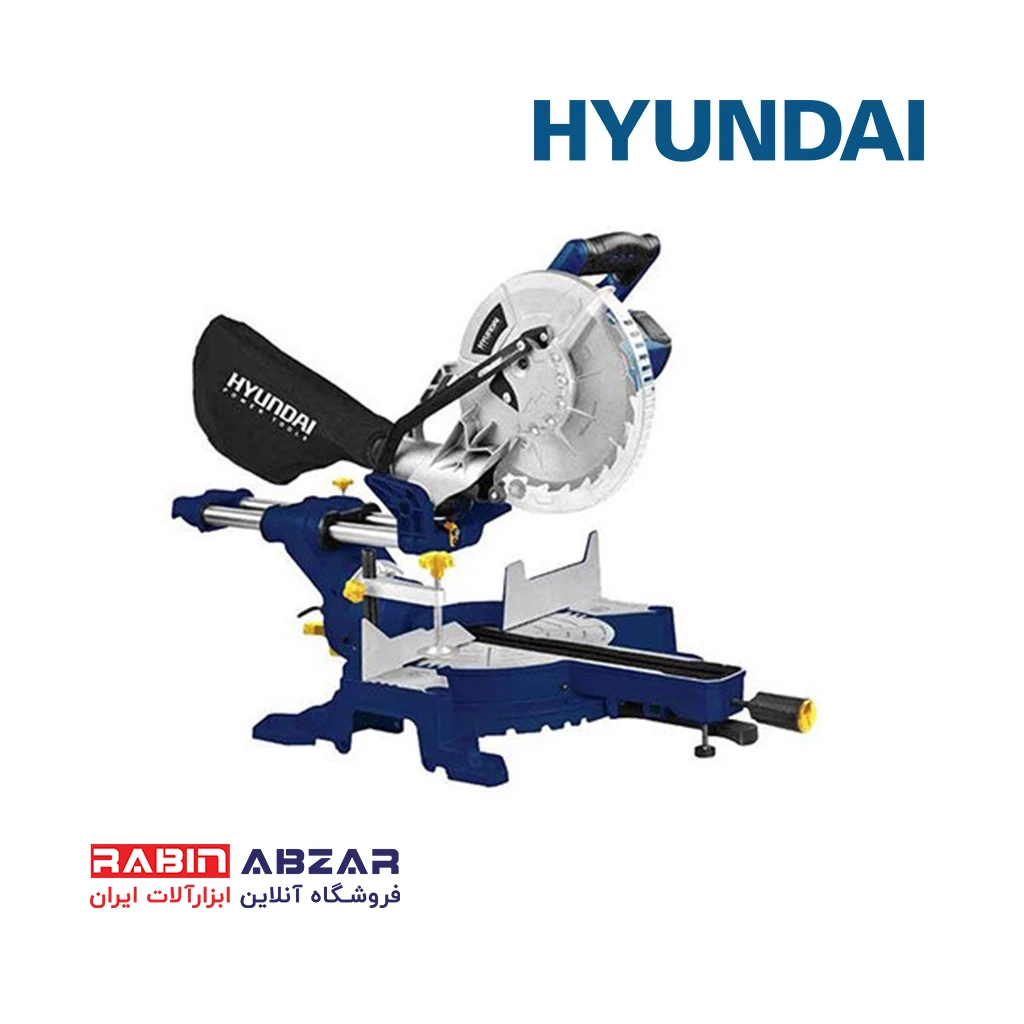 فارسی بر کشویی 255 میلی متر هیوندای - HYUNDAI - HP 2925 MS