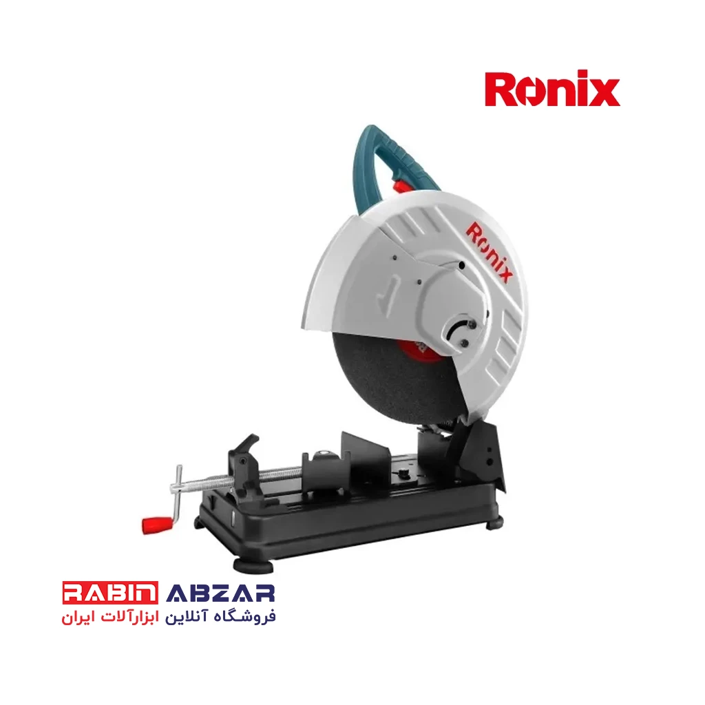 پروفیل بر 355 میلی متری - RONIX - 5902