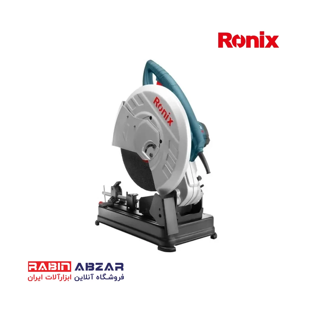 پروفیل بر 355 میلی متری - RONIX - 5902