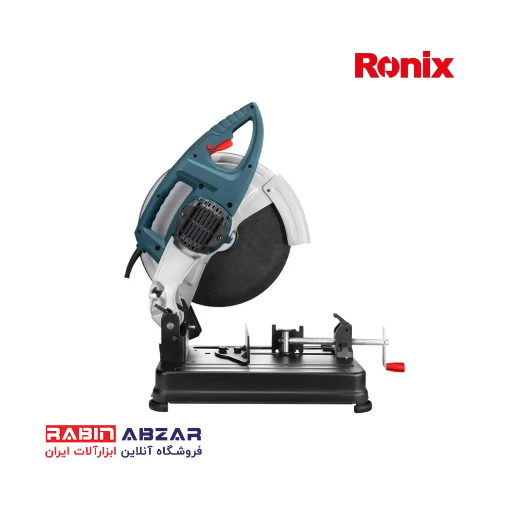 پروفیل بر 355 میلی متری - RONIX - 5902